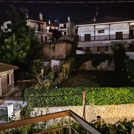 My Balcony * أفيتوس
