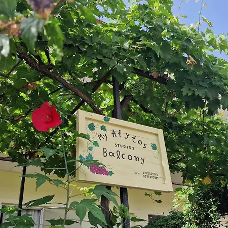 My Balcony Апартаменты